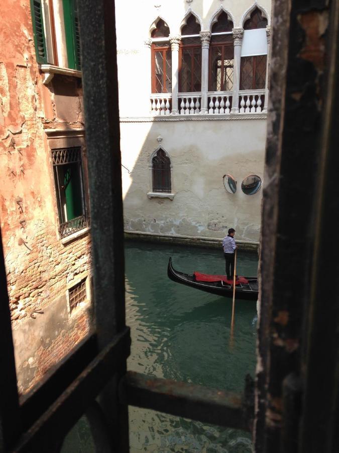 Palazzo Eugenia - Minelli Couette-café Venise